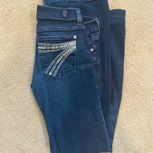 ‼️7 FAMK dojo jeans ‼️